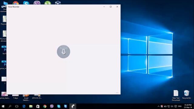 How To: Как просто записать звук средствами Windows 10? смотреть онлайн