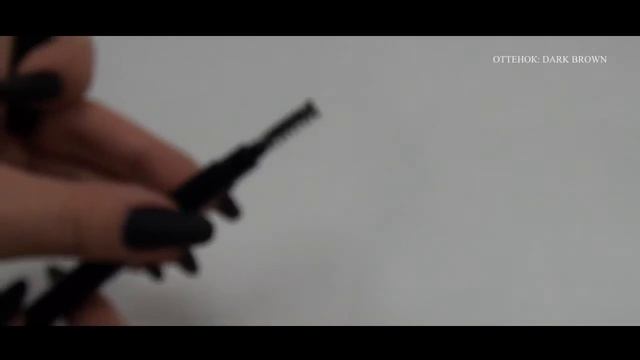 Механический карандаш для бровей со щеточкой Brow Definer смотреть онлайн