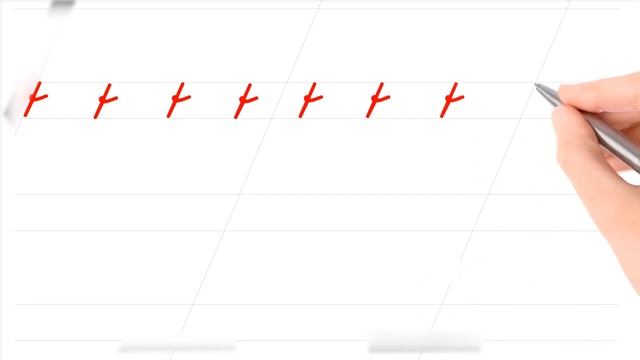 Пишем красиво Буква Ю смотреть онлайн