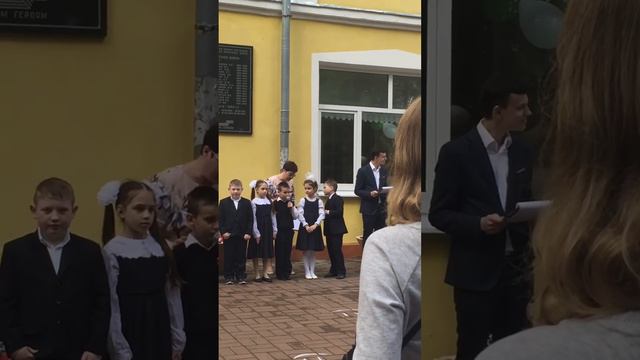Выпускной МОУ СОШ 6 Последний звонок!🔔🎀🎈 смотреть онлайн