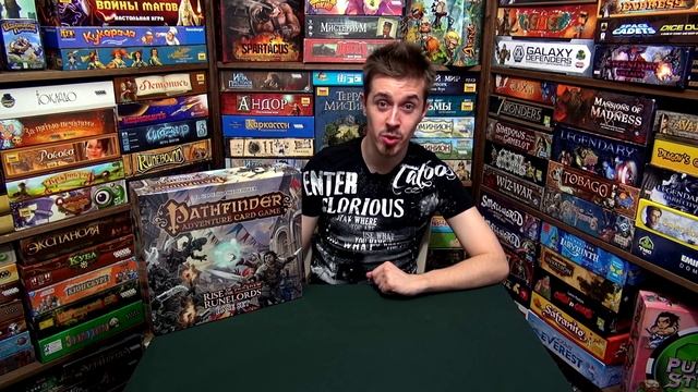 Pathfinder Настольная Игра - обзор от "Два в Кубе" смотреть онлайн