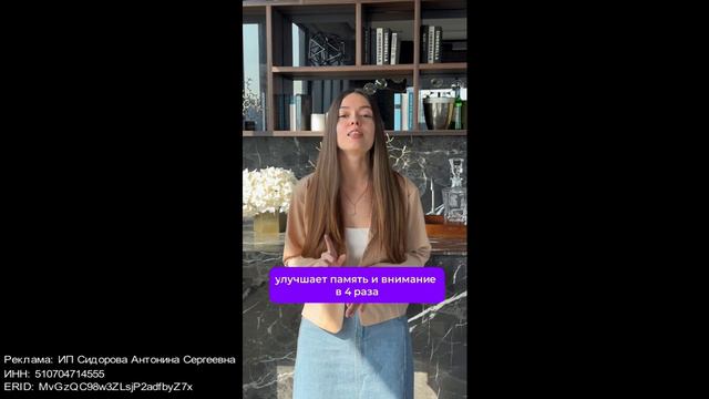 Скорочтение для детей 5-14 лет смотреть онлайн