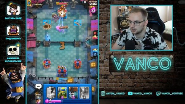 САМОЕ КРУТОЕ ИСПЫТАНИЕ И МНОГО МАГИЧЕСККИХ ПРЕДМЕТОВ / Clash Royale