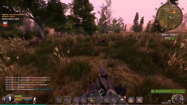 Квест "Лабораторные тушки" Will to live online смотреть онлайн