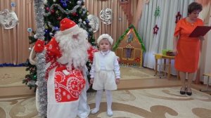 Новый Год 2022