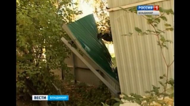 ВАЗ врезался в дом смотреть онлайн