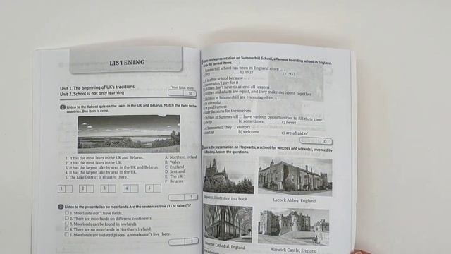 Английский язык. 8 класс. Тесты смотреть онлайн