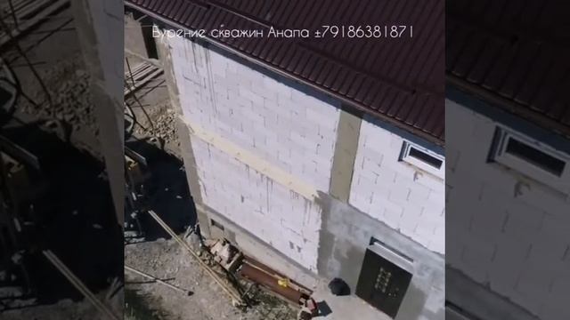 Бурение скважины Анапа, село Варваровка 89186481871 смотреть онлайн