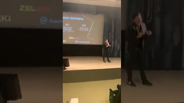 Презентация команды Medvedi Team. Александр Медведев смотреть онлайн