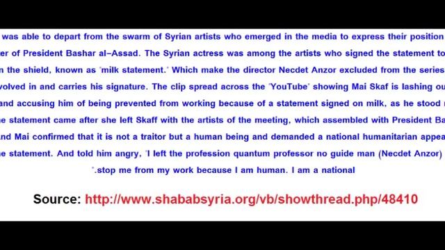 Najdat Anzour conflicts with May Skaf смотреть онлайн