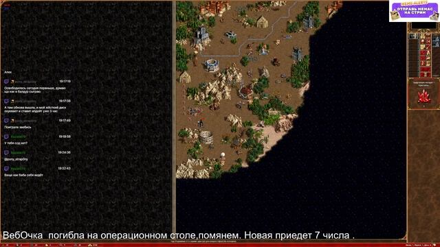 Heroes 3 Jebus outcast Рейтинговые игры смотреть онлайн