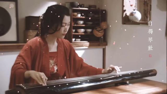 #不染【古琴Guqin】《 香蜜沉沉燼如霜 》- Chinese musical instrument full of faint sadness - Música Guqin #15 смотреть онлайн