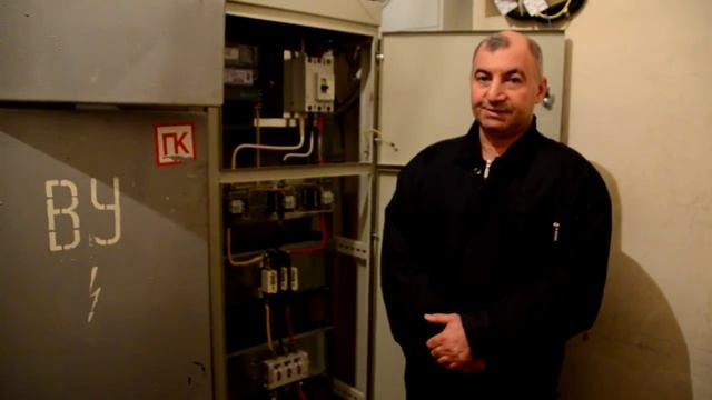 Отзыв 2 о компании Мой Электрик смотреть онлайн