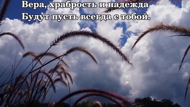 С Днем Рождения Борис смотреть онлайн