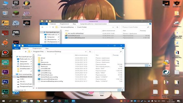 КАК ИЗМЕНЯТЬ ГОЛОС В ИГРАХ И ДИСКОРДЕ. ГОЛОС РОБОТА, AUTOTUNE И МНОГО ЭФФЕКТОВ VOICEMOD СКАЧАТЬ смотреть онлайн