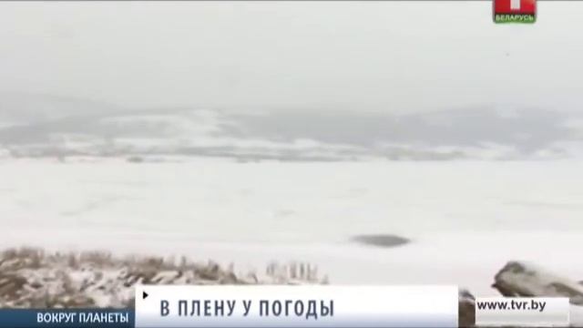 Самая холодная зима: как замерзает Европа. Вокруг планеты смотреть онлайн