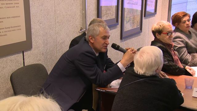 Круглый стол смотреть онлайн