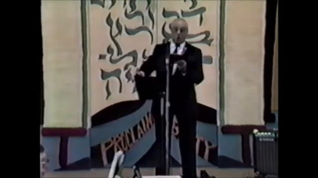 Cantor Charles Bloch Z"L - Bless This House 1987 смотреть онлайн