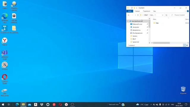 Как установить cnaf на пк бесплатно✅ смотреть онлайн