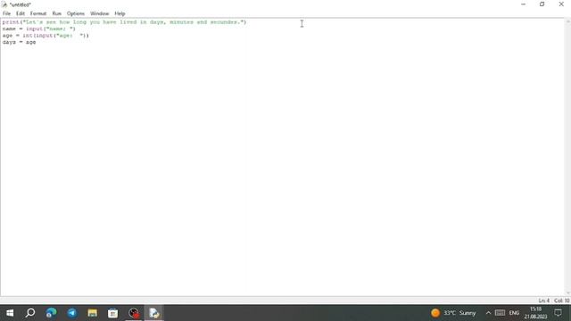 Calculate the time since your birthday, питон Python ? interesting programs. смотреть онлайн