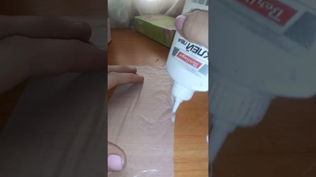 Индивидуальная упаковка для ежедневок смотреть онлайн