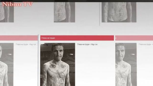 Новый год на зоне