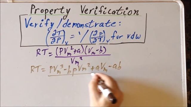 Thermodynamics: Partial Derivative Property Verification