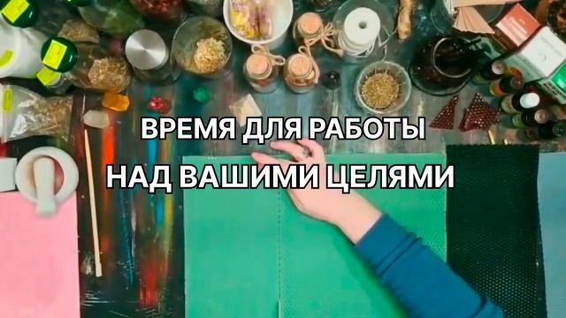 Авторский мастер-класс СВЕЧИ РУЧНОЙ РАБОТЫ - УЖЕ В ПРОДАЖЕ! смотреть онлайн