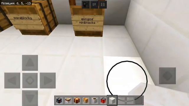 Сборка аддонов на Chisel and Bits в Майнкрафт Бедрок. смотреть онлайн