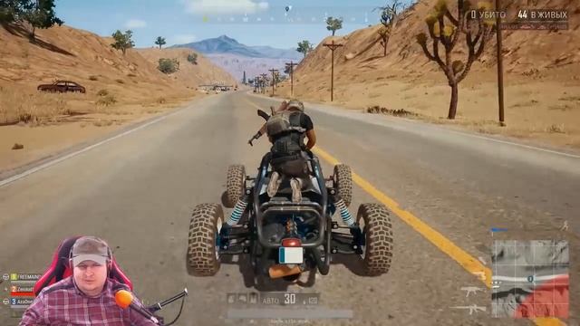 Вот так нужно водить БАГГИ и ловить БАГИ в PUBG //Playersunknown`s Battlegrounds смотреть онлайн