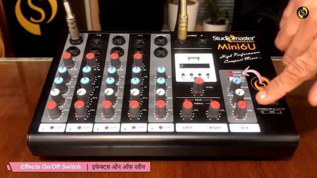 AudioBytes: How to set Reverb Delay EFX (Effects) from a mixer. смотреть онлайн