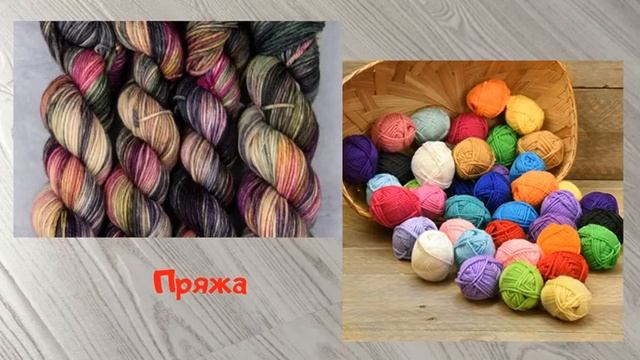 Видеозанятие, Худякова НА смотреть онлайн