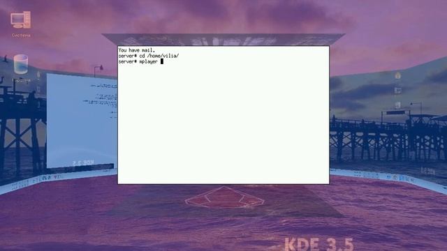 Beryl FreeBSD ScreenCast смотреть онлайн