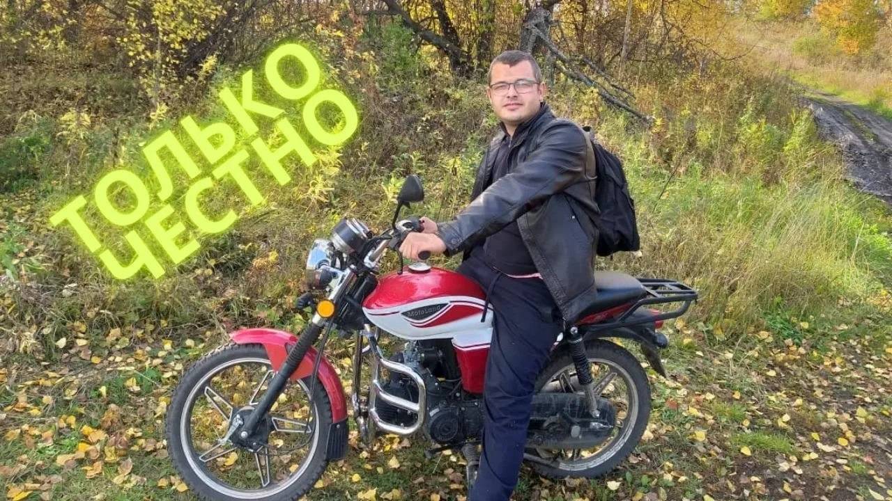 Честный отзыв Alpha 110 после сезона покатушек смотреть онлайн