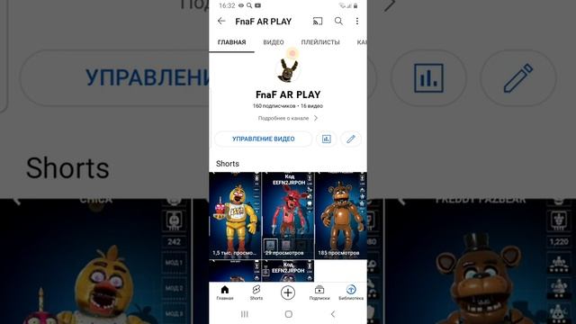 Как снимать видео на YouTube про игры смотреть онлайн