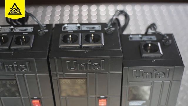 Стабилизатор напряжения UNIEL RS 1/10000WS, UNIEL RS 1/1000WS, UNIEL RS 1/12000WS, UNIEL RS 1/1500W