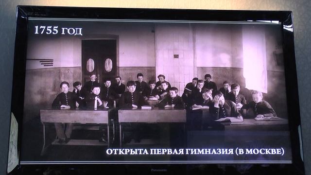 Романовы - выставка в Петербурге смотреть онлайн