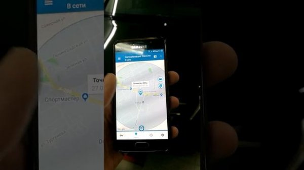 StarLine S96 BT GSM GPS. Автосигнализация с умной защитой!