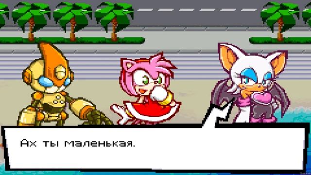 Прохождение игры Sonic Battle #5 смотреть онлайн