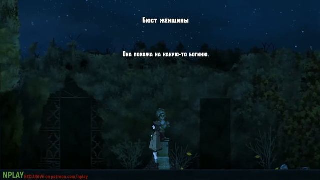 Whispering Willows Полное прохождение Русские титры HD 2020