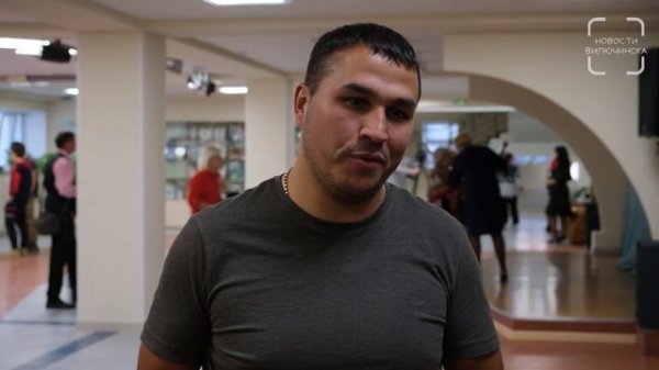 В Вилючинске отметили День города