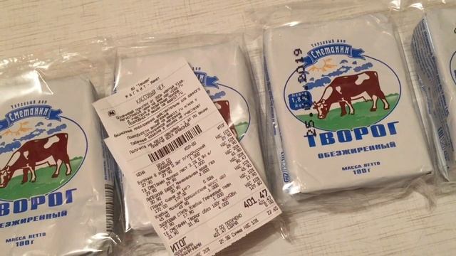 ЗАБЕЖАЛА В МАГАЗИН смотреть онлайн