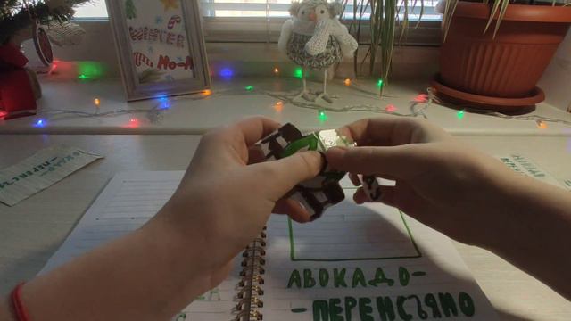 Новое видео/Распаковка старых, бумажных сюрпризов/Заканчиваем каталог/ViLkA✨ смотреть онлайн