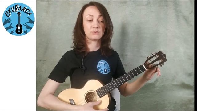 Как настроить укулеле?