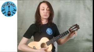 Как настроить укулеле?