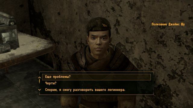Fallout New Vegas часть 29 прохождение на PC 1440p 60fps смотреть онлайн