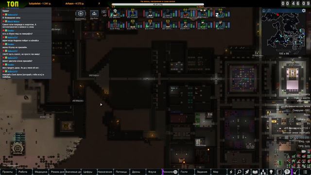 Очередная массакра, но не сразу|17-08| HSK 1.3 Тундра, без донат колонистов (ч.1) смотреть онлайн