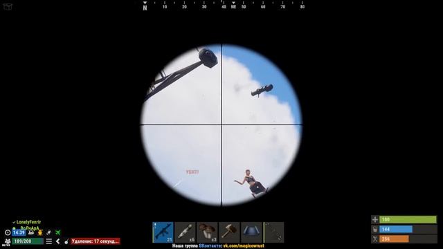 RUST ▶БЫСТРЫЙ СТАРТ ПОСЛЕ РЕЙДА◀ смотреть онлайн