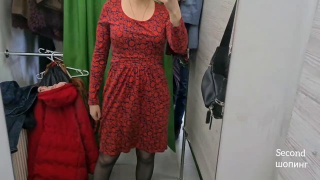 удача СЕКОНД ХЕНД DR.MARTENS кожа, шелк, обувь, сумки, примерка SECOND HAND смотреть онлайн