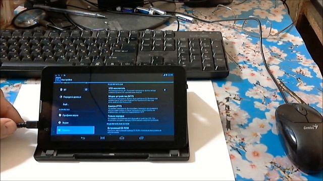 Explay Hit 3G - подключение к настольному компьютеру смотреть онлайн